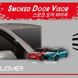 מגן רוח לרכב טיוטה פריוס 2016 ומעלה תוצרת AUTOCLOVER קוריאה - סט 4 חלקים הדבקה חיצונית 