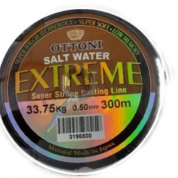 חוט דייג ניילון אוטוני אקסטרים 300מ יפן משובח 0.50ממ 33.75 Kg	