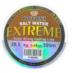 חוט ניילון אוטוני אקסטרים 300מ יפן משובח 0.45ממ 28.5 ק"ג