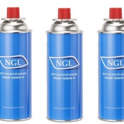 מיכל גז בוטאן חד פעמי 227 גרם גפ"מ תוצרת NGL מאושר ע"י מכון התקנים **מבצע 5 יחידות 