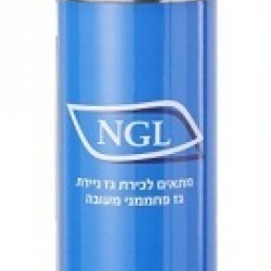 מיכל גז בוטאן חד פעמי 220 גרם + 7 גרם נוסף גפ"מ תוצרת NGL מאושר ע"י מכון התקנים 