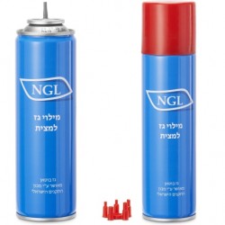 מילוי גז למצית גז בוטאן חד פעמי 140 גרם + 6 סוגי ראשים למגוון מצתים NGL - 5 יחידות 