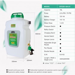 מיכל ריסוס חשמלי נטען  16 ליטר מרסס גב חשמלי כולל משאבת דיאפרגמה 70PSi כולל כולל סוללה ומטען SEAFLO דגם SFESR16B-01 מיכל ריסוס חשמלי נטען  16 ליטר מרסס גב חשמלי כולל משאבת דיאפרגמה 70PSi כולל כולל סוללה ומטען SEAFLO דגם SFESR16B-01