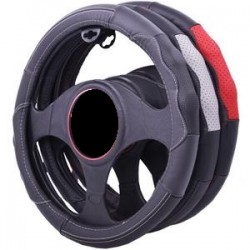 כיסוי הגה דמוי עור אמיתי משטח עליון אינו מחליק  דגם קלאסי שילוב שחור/אפור