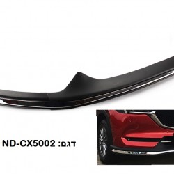 מגן טמבון לרכב מזדה CX5 מ 2017 ומעלה מגן טמבון קידמי לרכב דגם מקורי מעוצב