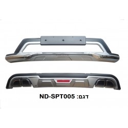 סט מגיני טמבון לרכב קיה ספורטאג' מ 2019 > כולל מגן טמבון קידמי פלוס מגן טמבון אחורי לרכב