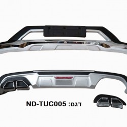 סט מגיני טמבון לרכב יונדאי טוסון מ 2019-2020 כולל מגן טמבון קידמי פלוס מגן טמבון אחורי לרכב