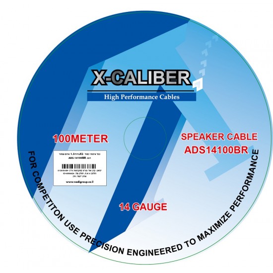 כבל רמקול דו גידי איכותי 2.5 מ"מ 12GA תוצרת X-CALIBER גליל  100מ' – צבע אדום/שחור 