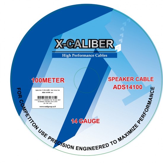 כבל רמקול דו גידי איכותי 1.5מ"מ 14GA תוצרת X-CALIBER גליל  100מ' – צבע כחול שקוף/שקוף 