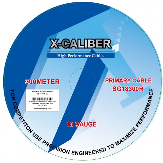 כבל רמקול איכותי 0.75מ"מ 18GA תוצרת X-CALIBER גליל 200 מטר – צבע אדום