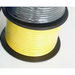 כבל רמקול איכותי 0.75מ"מ 18GA תוצרת X-CALIBER גליל 200 מטר – צבע צהוב