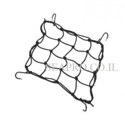 רשת גומי נמתחת לאופנוע 30x30 ס"מ  רשת גומי נמתחת לאופנוע 30x30 ס"מ