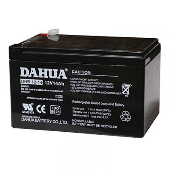 מצבר סוללת גיבוי פריקה עמוקה  20 אמפר 12V  תוצרת  DAHUA DHB12-20 –דגם