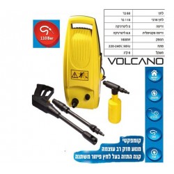 גרניק מכשיר שטיפה בלחץ 110 בר דגם HPW1210  תוצרת GPT    גרניק מכשיר שטיפה בלחץ 110 בר דגם HPW1210  תוצרת GPT