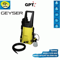 גרניק מכשיר שטיפה בלחץ 135 בר דגם HPW1231  תוצרת GPT    גרניק מכשיר שטיפה בלחץ 135 בר דגם HPW1231  תוצרת GPT