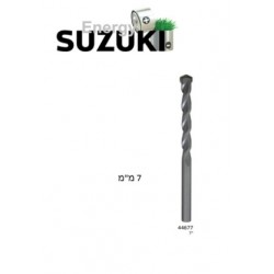 מקדח בטון 7 מ"מ SUZUKI Energy מקדח בטון 7 מ"מ SUZUKI Energy