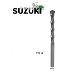 מקדח בטון 12 מ"מ SUZUKI Energy מקדח בטון 12 מ"מ SUZUKI Energy