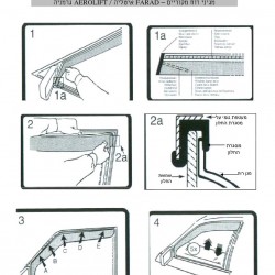 מגן רוח זוג קדמי FARAD  דצ'יה סנדרו 5  מ2013-2021 / רנו דצ'יה לוגן 2014-2021  מגן רוח זוג קדמי FARAD  דצ'יה סנדרו 5  מ2013-2021 / רנו דצ'יה לוגן 2014-2021