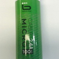 כבל מיקרו טעינה מהירה איכותי ללא קשרים  - 2.4A -אריזת מבחנה שקופה ייחודית BASELINE 