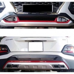 סט מגיני טמבון לרכב יונדאי קונה מ 2019 ומעלה כולל מגן טמבון קידמי פלוס מגן טמבון אחורי לרכב