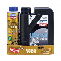 LIQUI MOLY  מארז שמן מנוע סינטטי 10W40 לאופנוע 4 פעימות 1 ליטר פלוס תכשיר גולדלייבל מתנה    LIQUI MOLY  מארז שמן מנוע סינטטי 10W40 לאופנוע 4 פעימות 1 ליטר פלוס תכשיר גולדלייבל מתנה