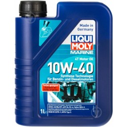 LIQUI MOLY MARINE 10W40 שמן מנוע סינטטי 4 פעימות למנוע ימי 1 ליטר  