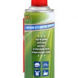 תרסיס שימון רב תכליתי GPT  לבית לרכב ולתעשייה 450 מ"ל    תרסיס שימון רב תכליתי GPT  לבית לרכב ולתעשייה 450 מ"ל