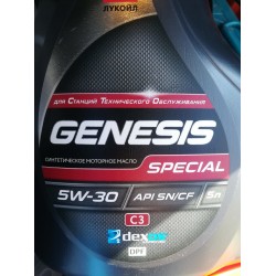 LUK  5W30 GENESIS DPF DEX II C3 API SN/CF -שמן מנוע סינטטי מלא לרכב - 5 ליטר   LUK  5W30 GENESIS DPF DEX II C3 API SN/CF -שמן מנוע סינטטי מלא לרכב - 5 ליטר