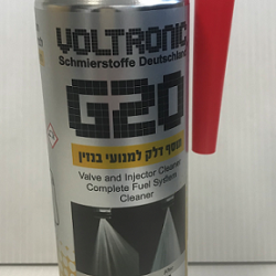 תוסף דלק למנוע בנזין תכשיר מרוכז לניקוי פיח והפחתת עשן במנועי בנזין G20 תוצרת גרמניה  תוסף דלק למנוע בנזין תכשיר מרוכז לניקוי פיח והפחתת עשן במנועי בנזין G20 תוצרת גרמניה