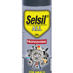 תרסיס ספריי שימון מקצועי רב תכליתי - הכול במוצר אחד, סיכוך, הגנה, ניקוי, גריז וחלודה תוצרת SELSIL®  – תכולה 500 מ"ל 