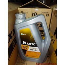 Kixx G1 SN/CF 5W40 -שמן מנוע סינטטי מלא לרכב  4 ליטר