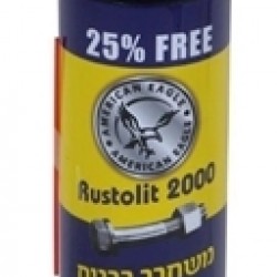 תרסיס ספריי משחרר ברגים 2000 אמריקן איגל  תרסיס ספריי משחרר ברגים 2000 אמריקן איגל