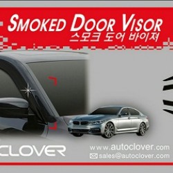 מגן רוח לרכב במוו סדרה 5 מ-2017  מגן רוח תוצרת AUTOCLOVER קוריאה - סט 4 חלקים הדבקה חיצונית