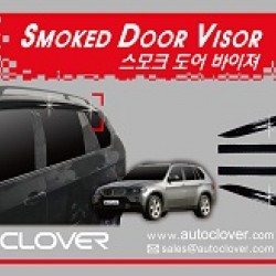 מגן רוח לרכב במוו X5 שנת 2007-2012  מגן רוח תוצרת AUTOCLOVER קוריאה - סט 6 חלקים הדבקה חיצונית