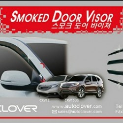 מגן רוח לרכב הונדה CRV שנת 2018-2012  מגן רוח תוצרת AUTOCLOVER קוריאה - סט 6 חלקים הדבקה חיצונית